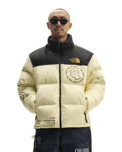 Brain Dead x The North Face Retro Nuptse Jacket - Tender Yellow